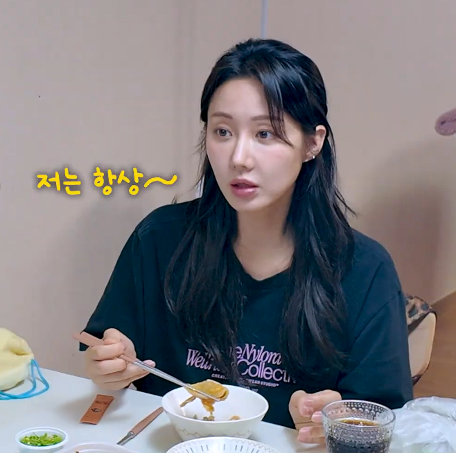 '34세 애둘맘' 한그루 "남자친구 항상 만나고파…재혼 열려 있다"('광예원')