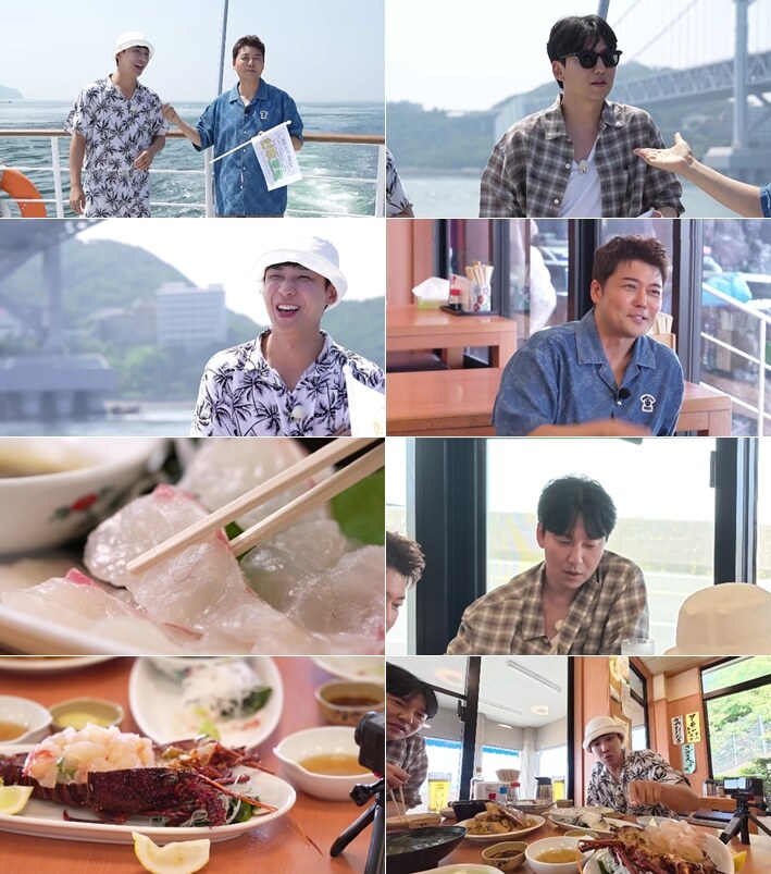 김남길, 전현무와 日 여행 떠났다 "옛날에 여자친구랑 다닐때 이랬냐" 의심 폭발('현무로드')