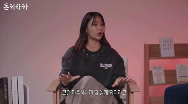 배윤정, 50세 앞두고 시험관 시술 "둘째 준비 3개월 만에 포기"