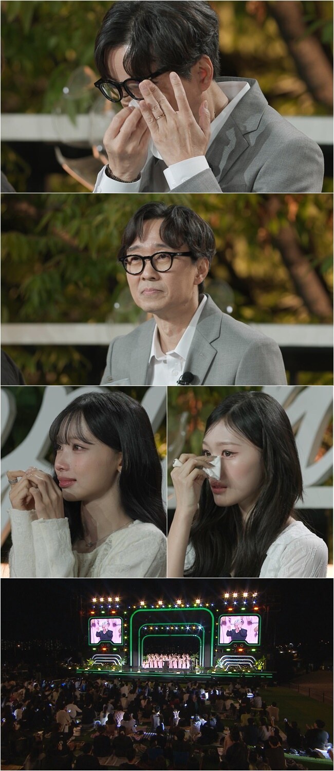 '김연아♥' 고우림, 반전 면모 "피도 눈물도 없는 놈 소리 들어"('해피투게더')