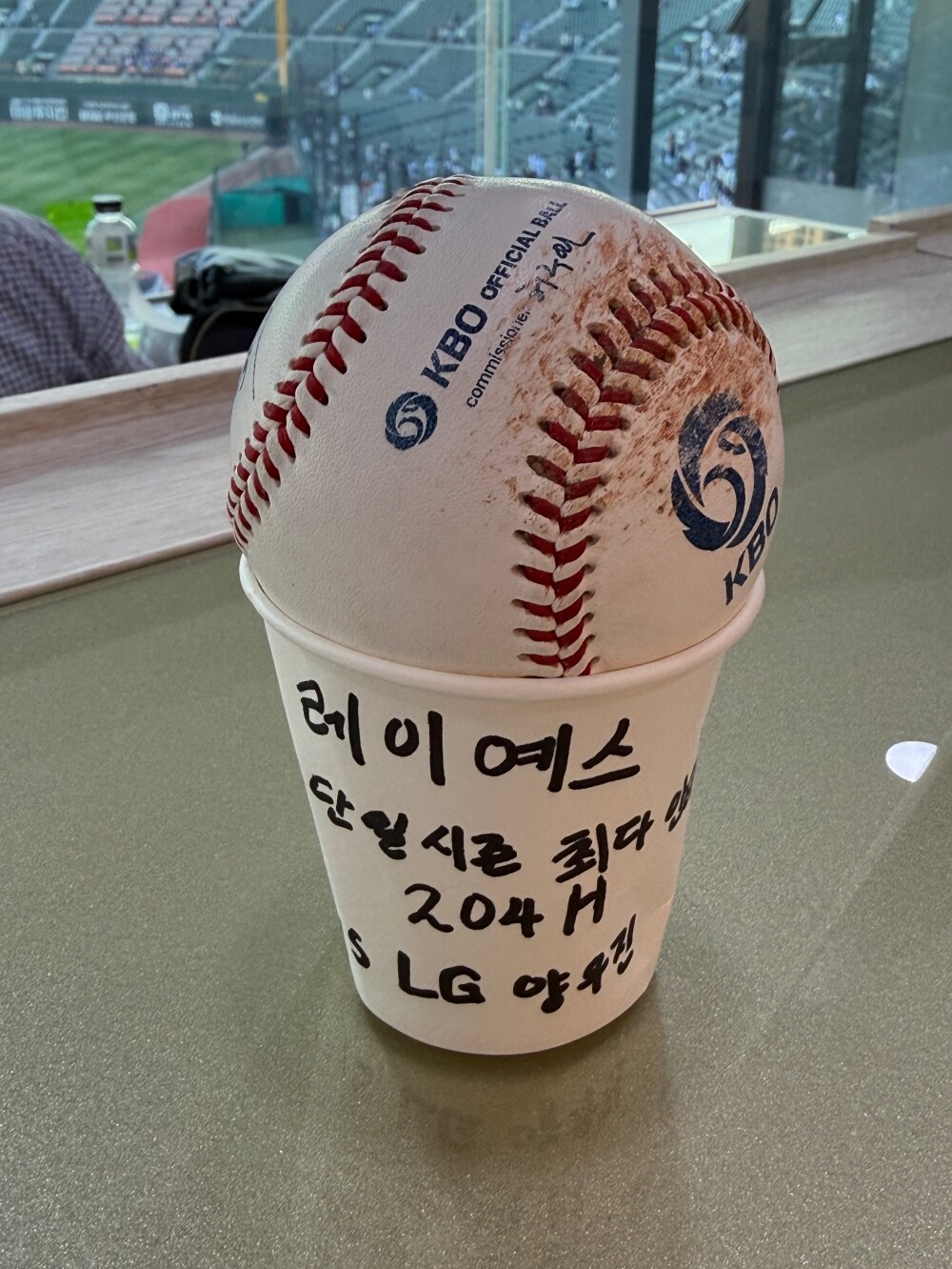 ▲ 롯데 자이언츠 빅터 레이예스가 204번째 안타를 뽑아내며, 최다안타 공동 1위로 올라섰다.
