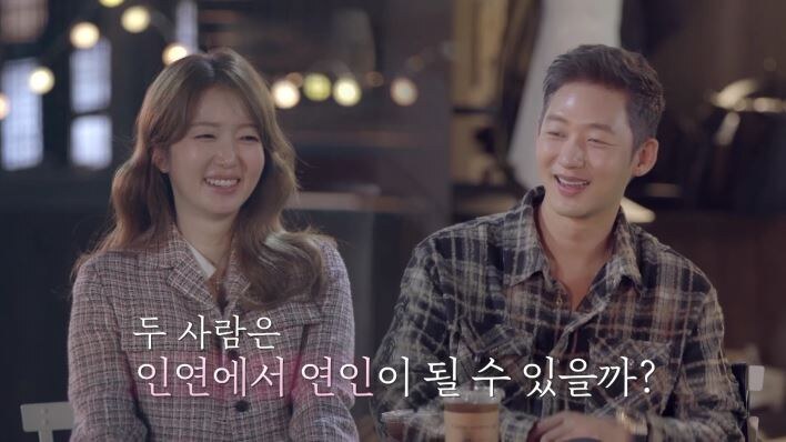 이태성, 5년 전 반려견 담당 수의사와 운명 소개팅 '핑크빛 설렘 폭발'('신랑수업2')