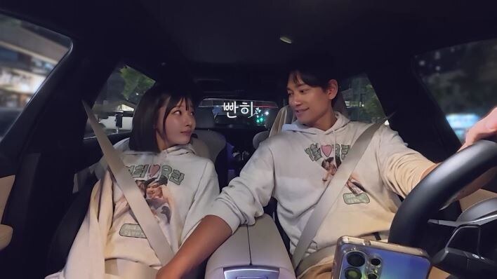 '현커된' 김요한♥오연희, 커플링 만들며 꽁냥꽁냥 "내 아를 낳아도"('신랑수업2')