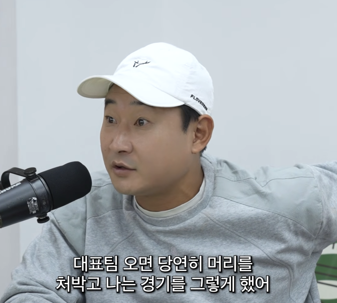 "대표팀 오면 당연히 머리 처박고 경기" 이천수 작심 발언 터졌다..."대표팀 내 중간 역할 깨졌다"
