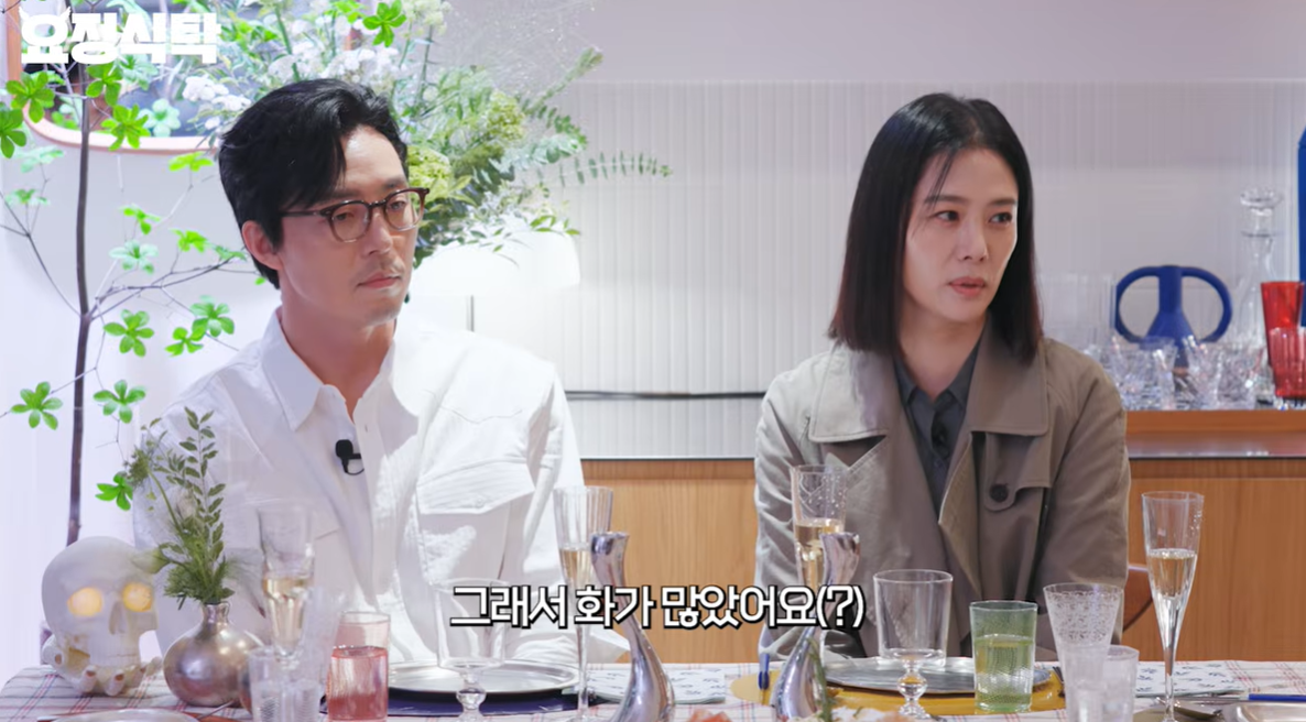 김현주 "신인 시절 화 많았다. 고마운 줄 모르고 불만...의도적으로 쉬었다"('요정재형')