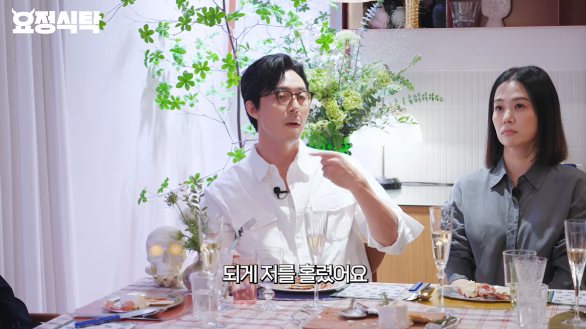이무생 "김현주에 홀렸다...왠지 모르게 오묘한 느낌"('요정재형')