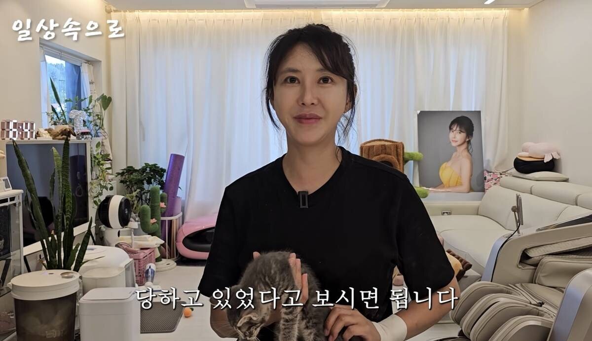'쿠팡 알바 여배우' 김세인 "소속사 대표가 사귀자고 협박…아니면 촬영 다 없앤다고"