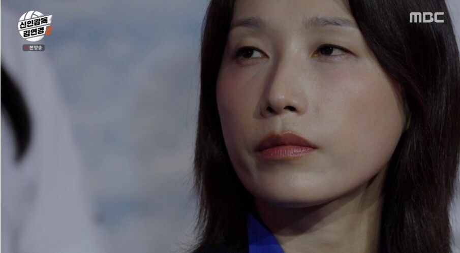"창단 아니면 해체" '신인감독 김연경2', 더 세졌다…첫방 4.8%