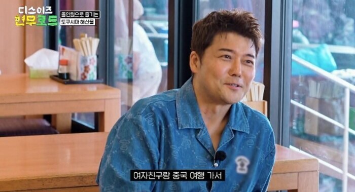 전현무, 또 전여친 언급…"여자친구랑 여행가서 중국어 쓰면 놀라더라"('현무로드')