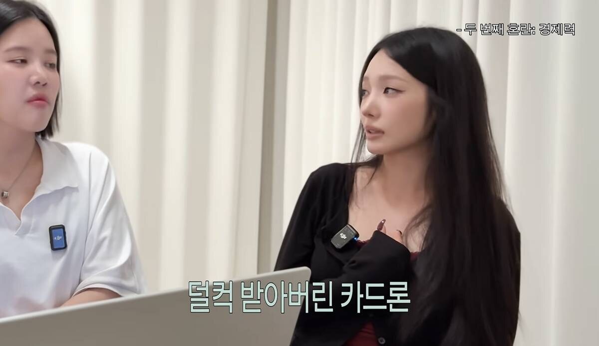 ▲ 노지선. 출처| 민새롬의 오픈스튜디오 캡처