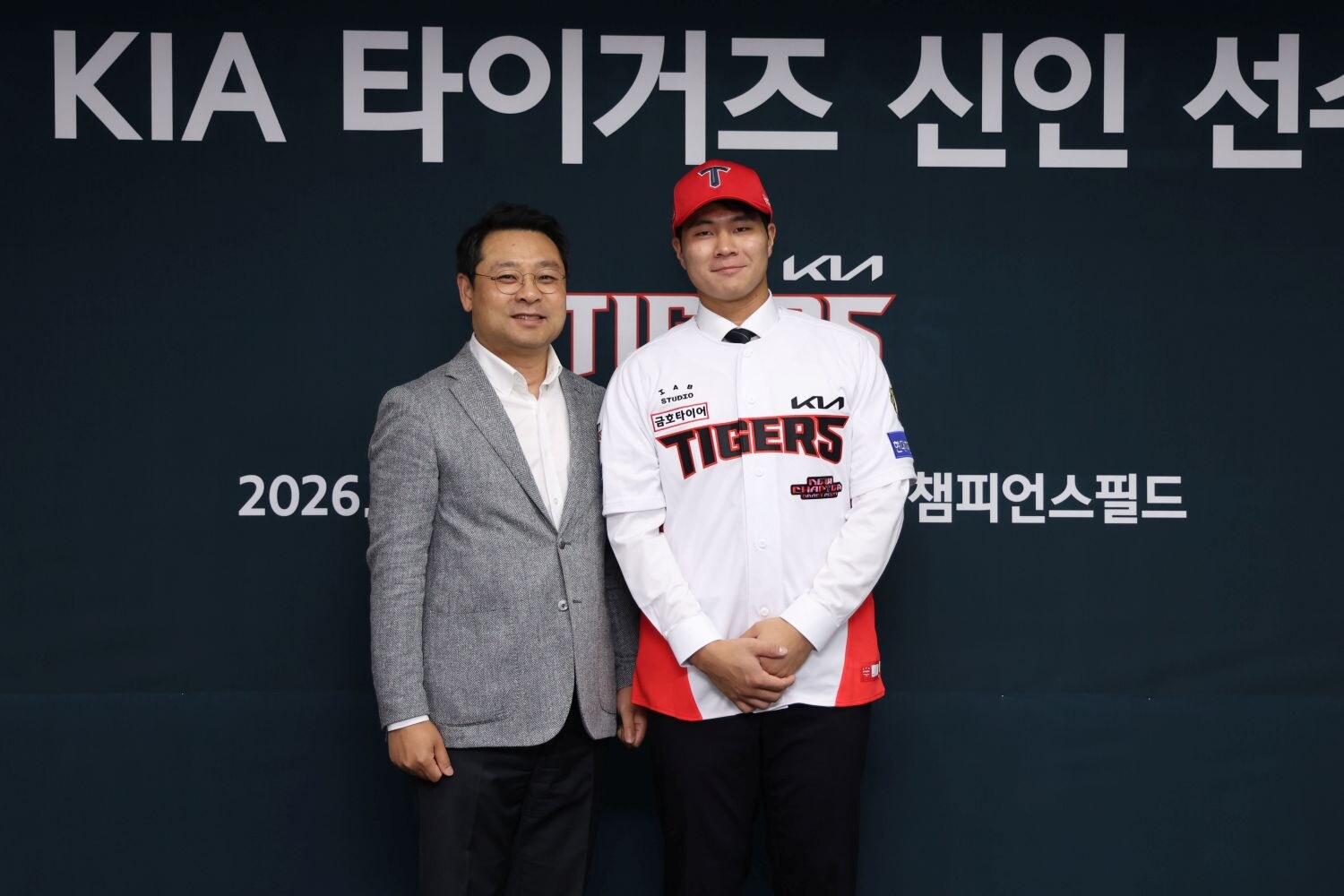 ▲ 김도영의 유격수 전환기에 새로운 3루수를 찾을 수 있을지 관심이 모이는 KIA ⓒKIA 타이거즈