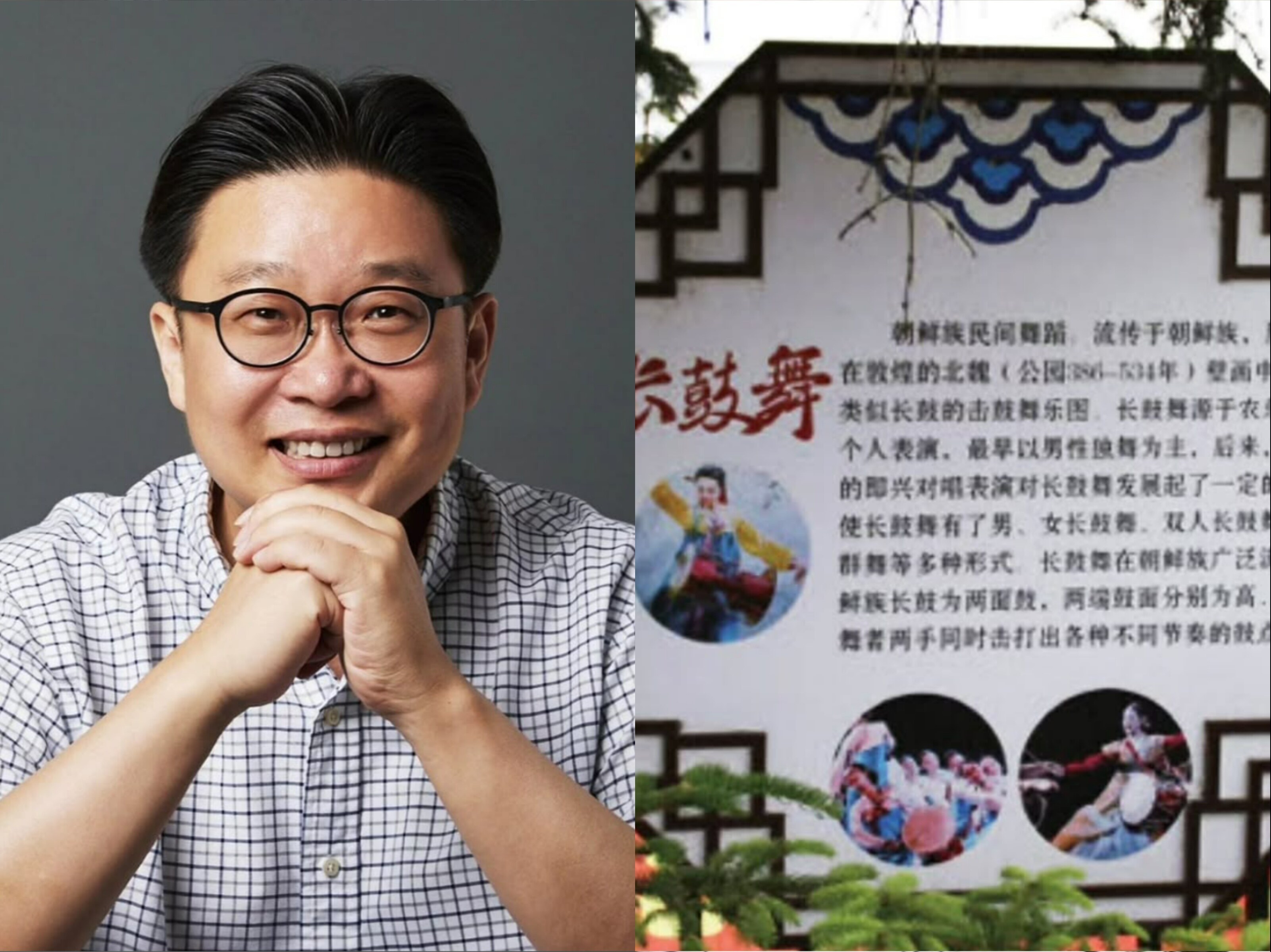 韓 지킴이 분노했다…中 '아리랑·판소리' 문화유산 지정에 "적극적 대응 필요"