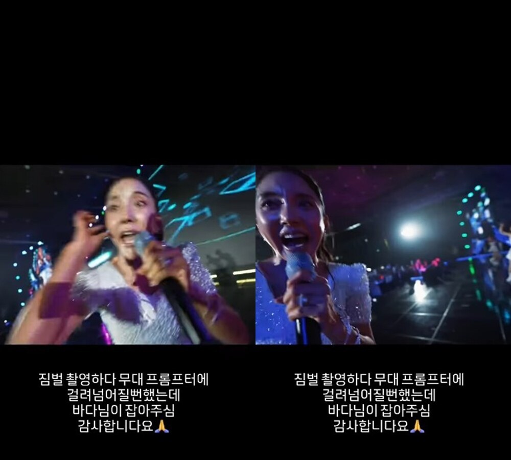 ▲ 출처|스튜디오 sogool 인스타그램