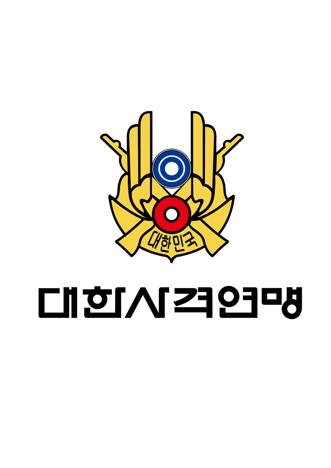 대한사격연맹 해촉 위원들, 강연술 회장에 근거 공개 요구…지도자 선발도 문제 제기