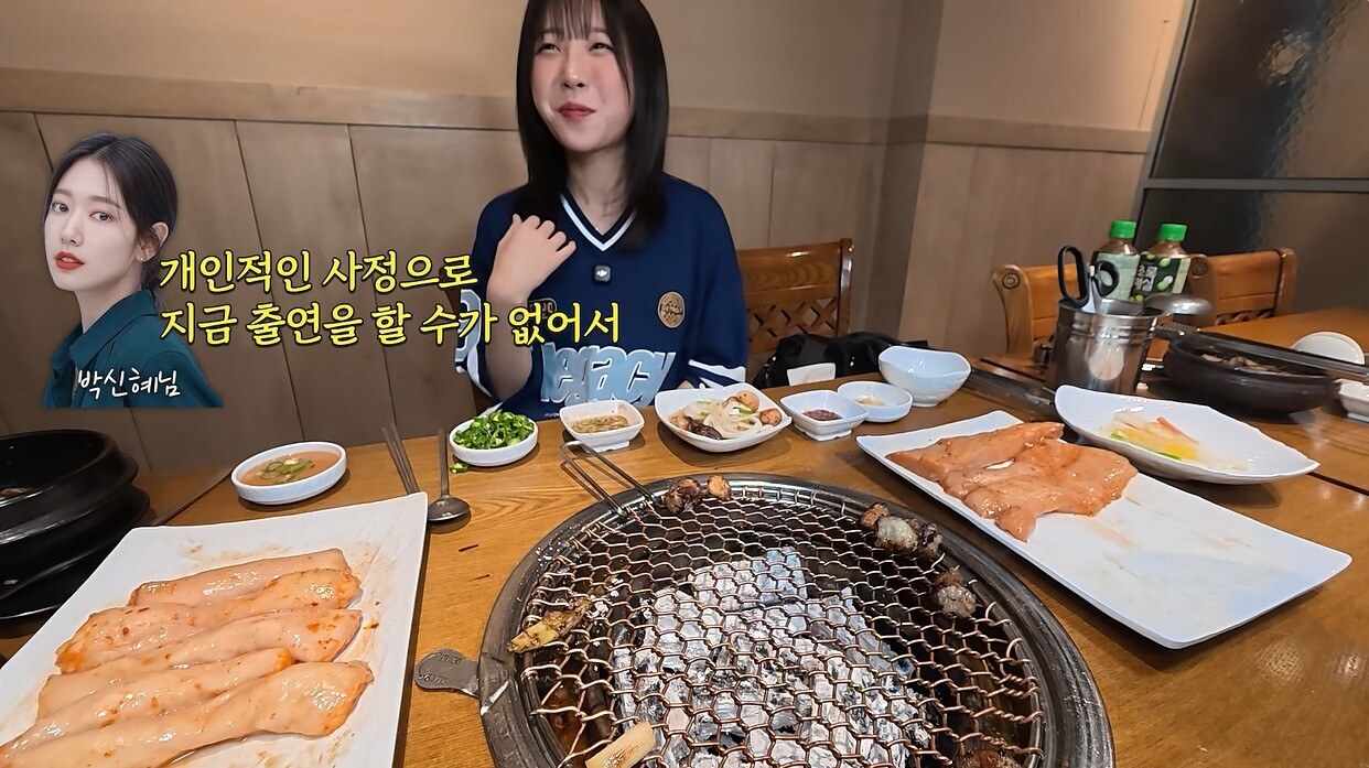 ▲ 출처|쯔양 유튜브 캡처