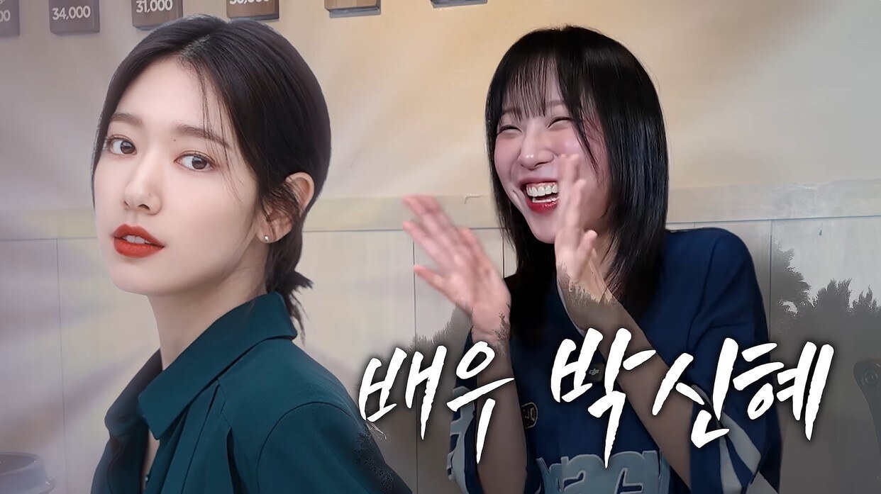 ▲ 출처|쯔양 유튜브 캡처