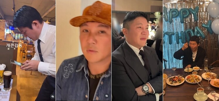 조세호 아내, '계폭 계정'에 영상 7개 몰아쳤다..어마어마한 내조