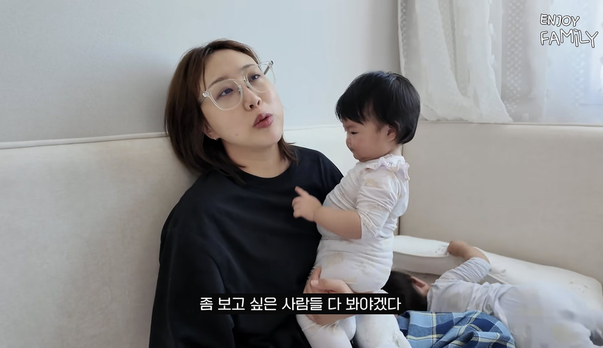 임라라♥손민수, 초호화 돌잔치 논란 의식했나 "죽을 뻔하다가 살아서 유난"