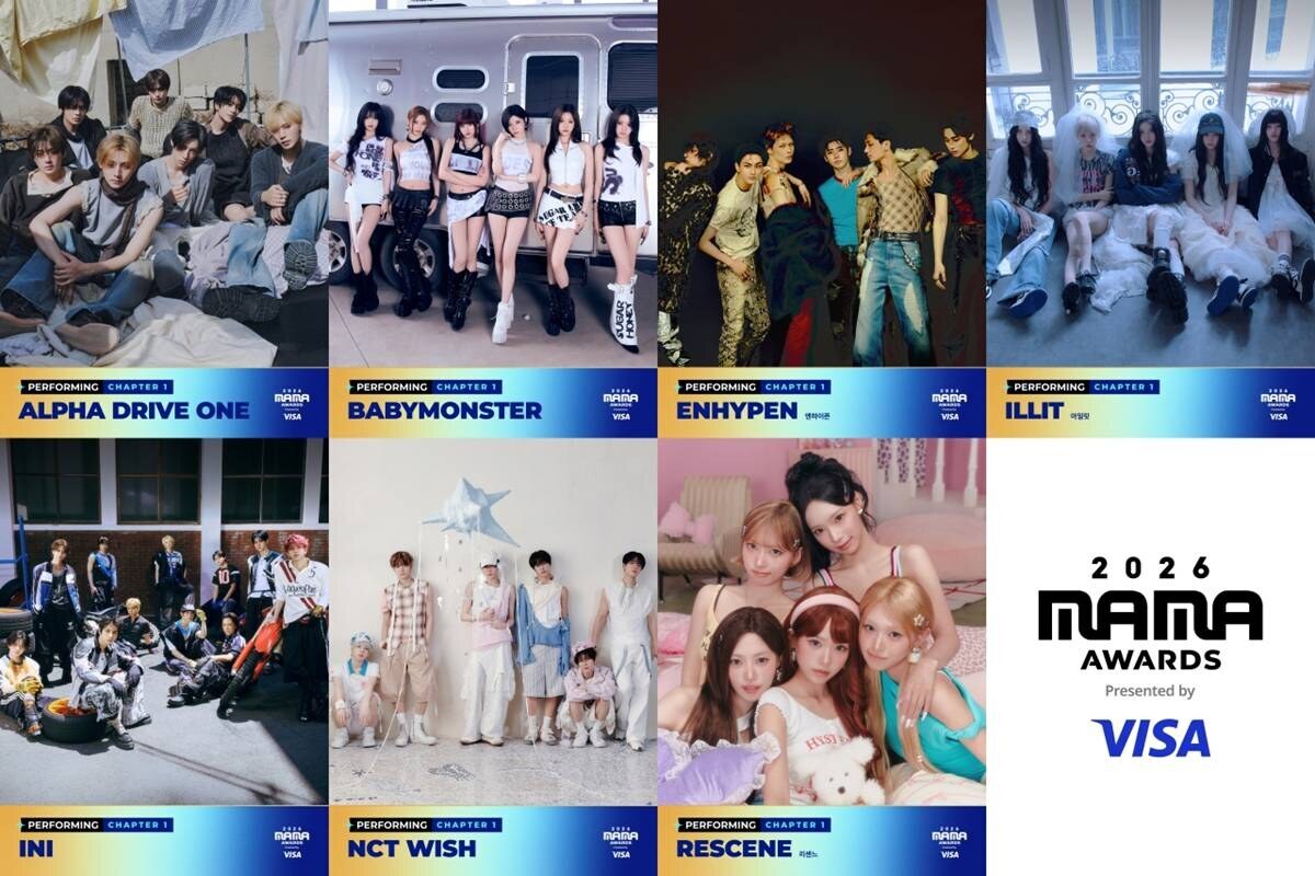 리센느→엔하이픈·코르티스…'2026 마마 어워즈', 1차 라인업 공개
