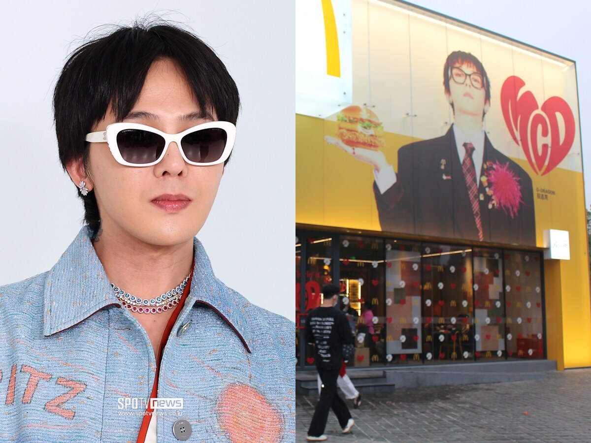 "전지현 이후 처음" 中 번화가에 GD 포스터 …'한한령' 10년, 지드래곤이 뚫나