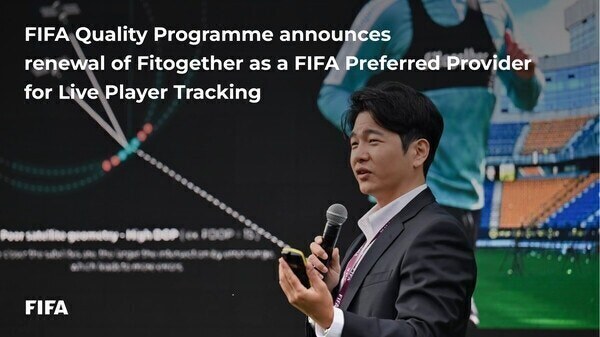 ▲ 핏 투게더는 국제축구연맹(FIFA)의 까다로운 인증 심사를 통과했다. ⓒ핏투게더