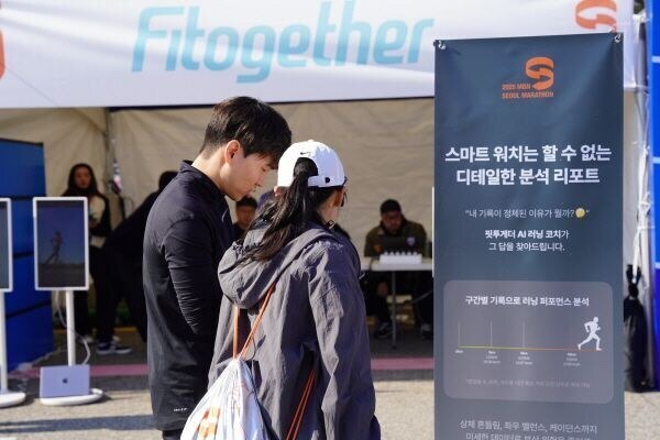 ▲ 핏 투게더는 프로축구 K리그에서의 경험을 바탕으로 육상 등 다른 종목에도 활발하게 도전 중이다. ⓒ핏 투게더