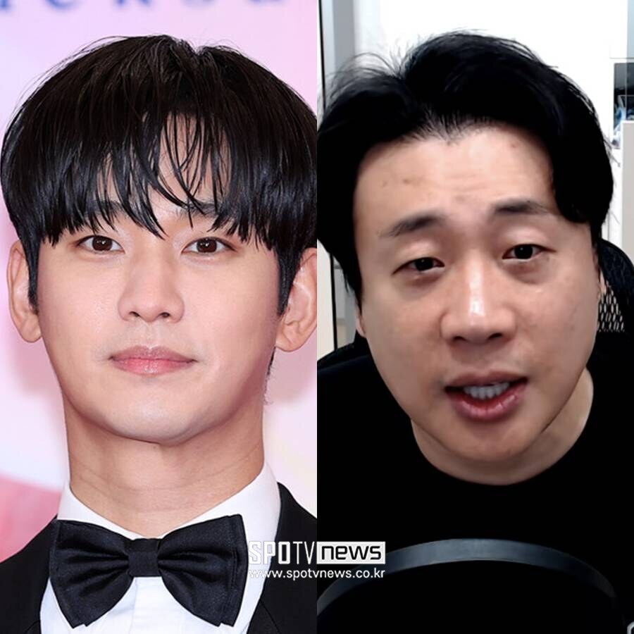 은현장 "김수현 아는 척 안 했으면, 외화 많이 버시길"…김세의 잡고 쿨한 응원[이슈S]