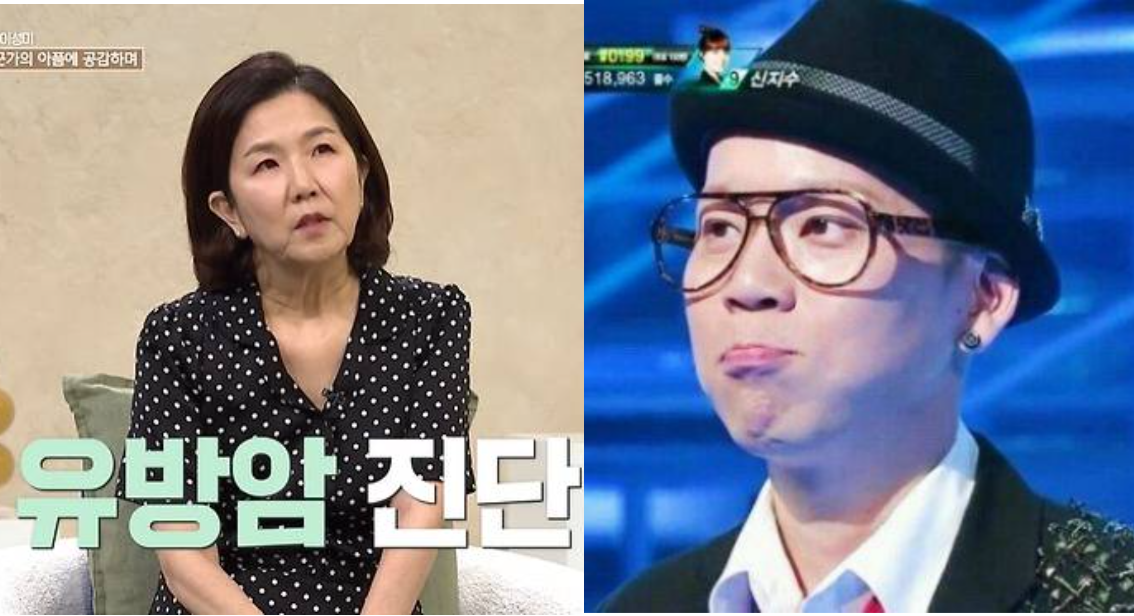 이성미, 故 임윤택 향한 그리움…"나 대신 살려달라고 기도했는데"