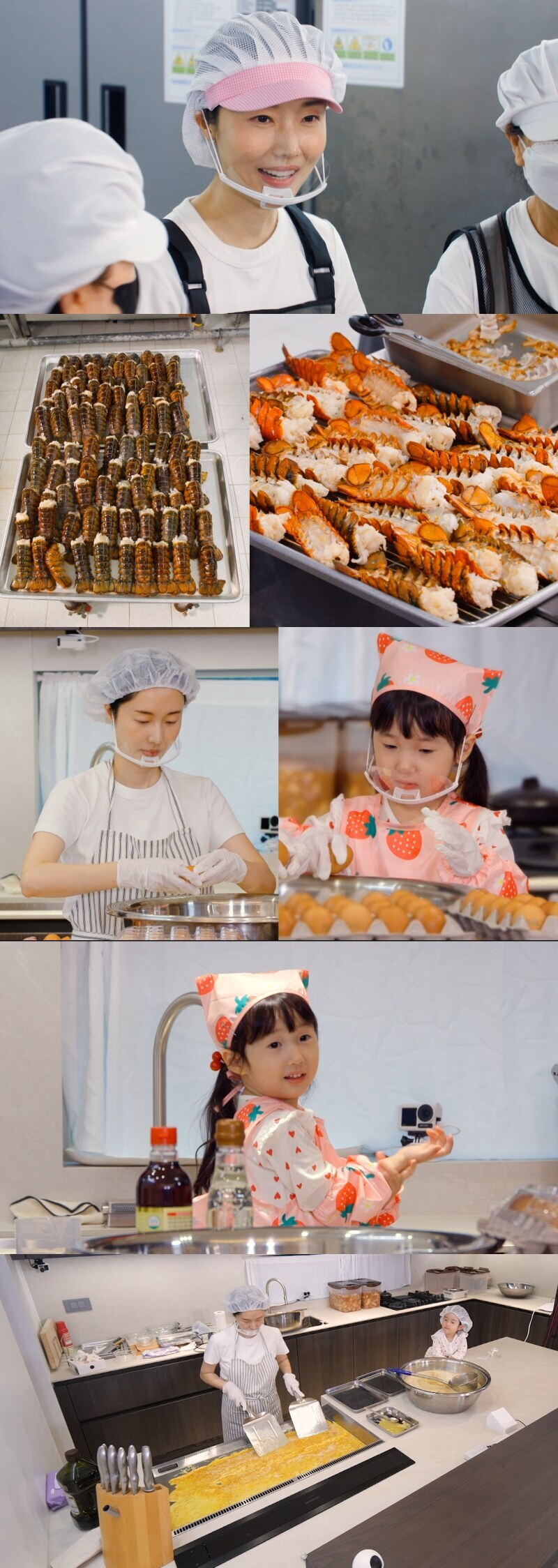 '194억 건물주' 이정현, ♥의사남편 구내식당에 랍스터 100마리 쐈다('편스토랑')