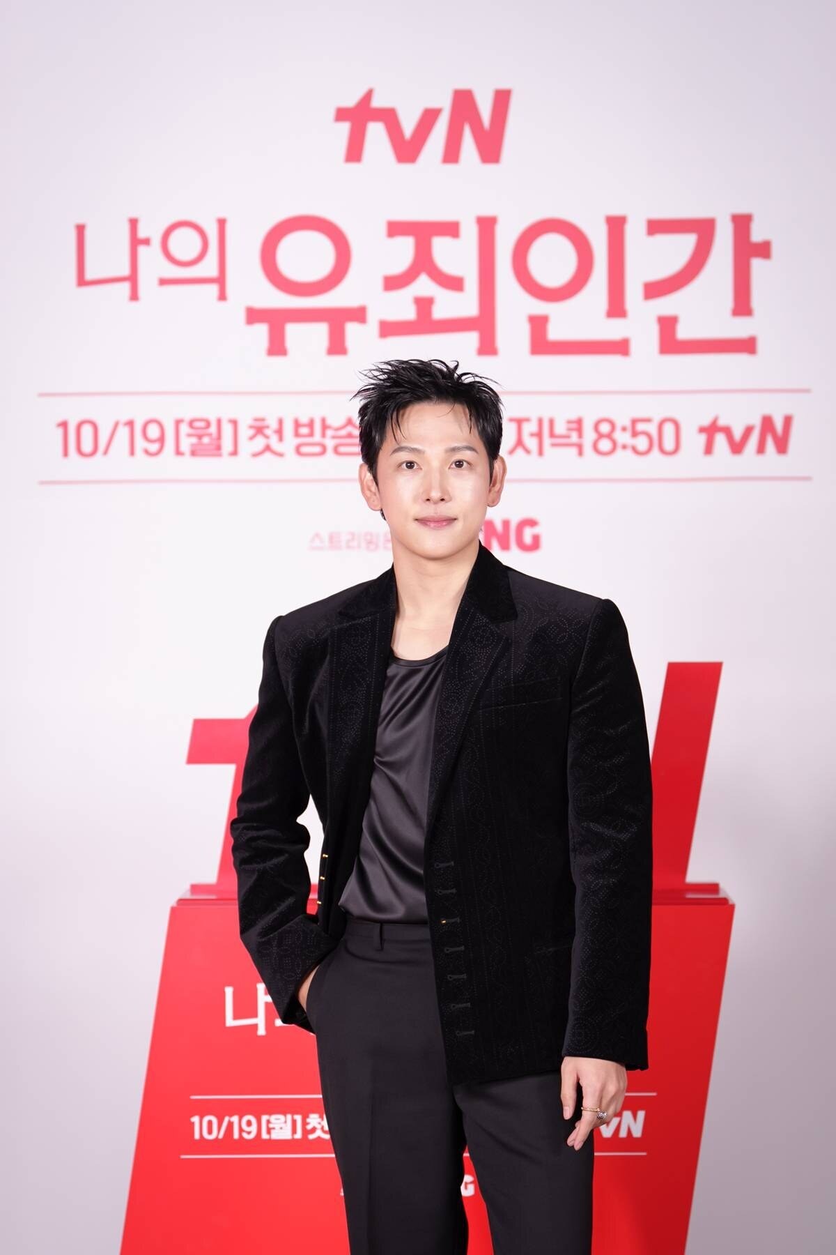 ▲ 임시완. 제공| tvN