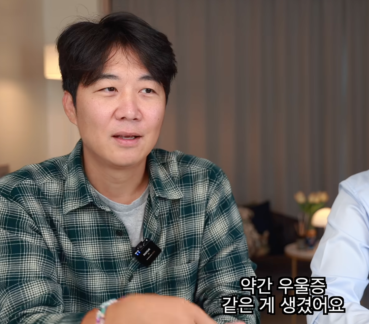'장윤정♥' 도경완 "급성골수염 수술→손가락 변형, 우울증 생겼다" 고백