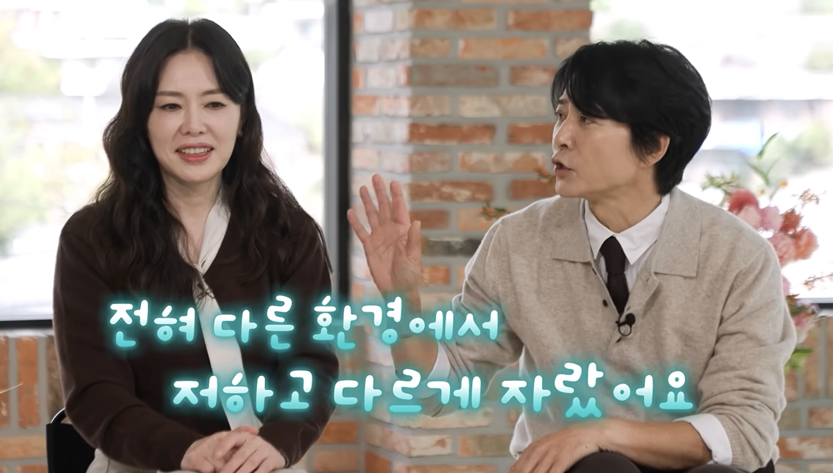"하희라 유산 4번에 달라졌다"…최수종, 33년째 '사랑꾼' 된 이유 고백('유퀴즈')