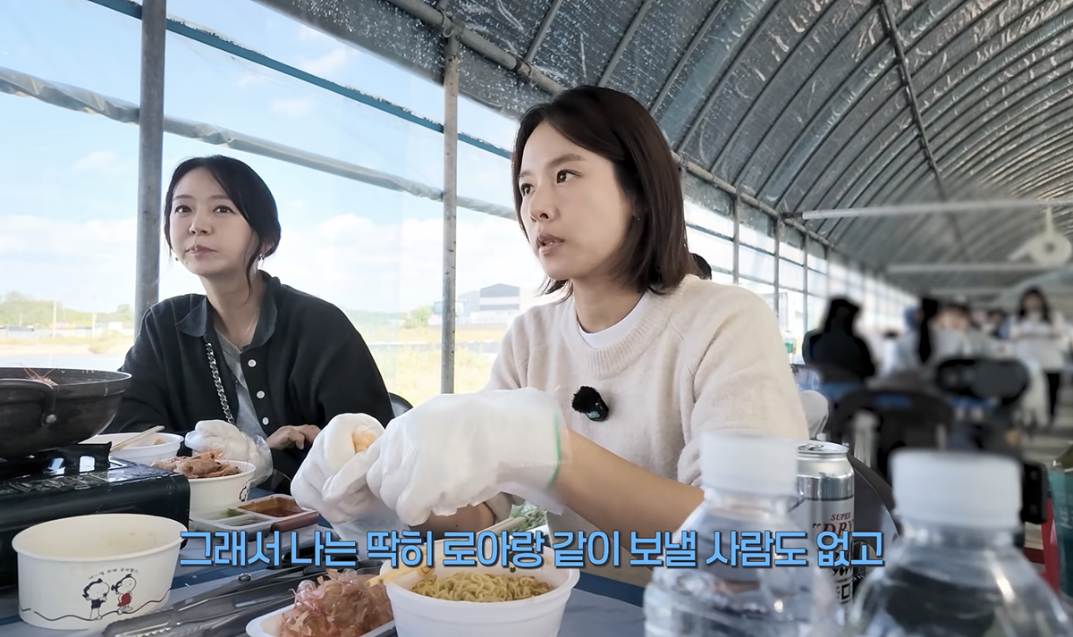 "여배우는 이혼에 밥줄 걱정"…'이동건 전처' 조윤희 "내가 이렇게 용감할 줄 몰라" 심경 고백