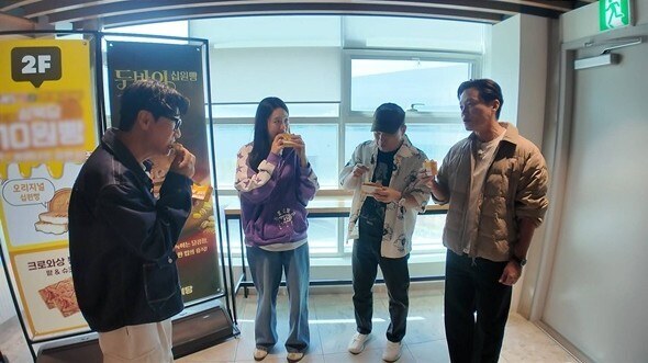 ▲ 왼쪽부터 지석진, 지예은, 김광규, 이서진. 제공| SBS
