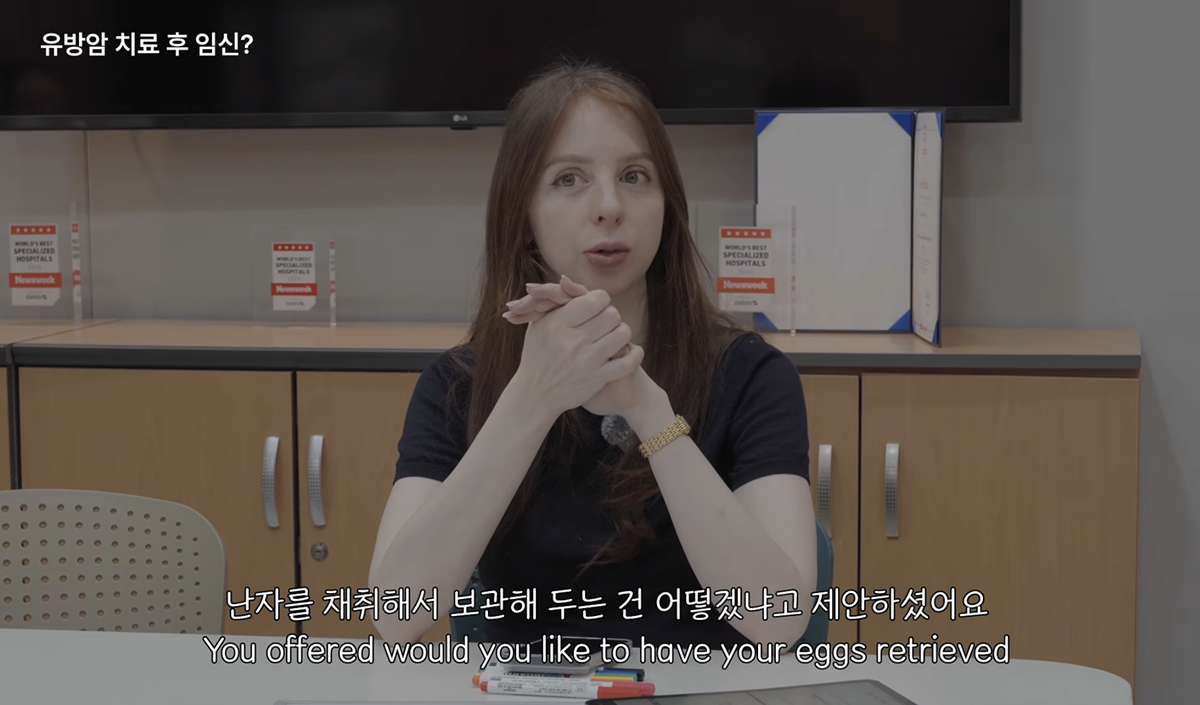 '박주호♥' 안나, 유방암 투병→폐경 주사 맞고도 넷째 임신 "가임력 있었다"