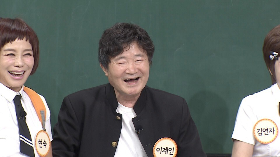 이계인, 44kg 다시 찐 김신영에 "내 딸 아니라 생각했다…살 빠진건 안 어울려"('아형')