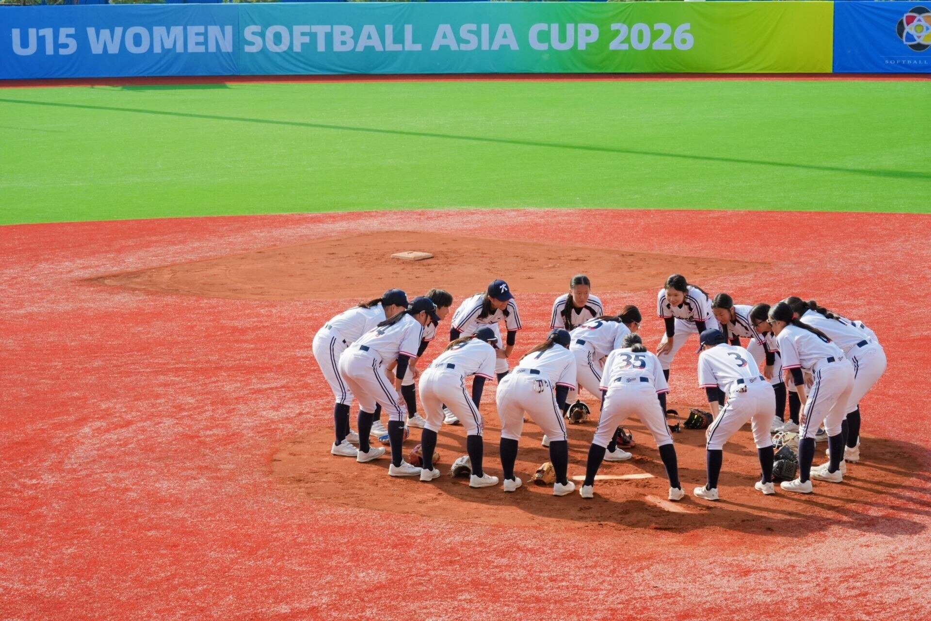 U-15 소프트볼, 아시아컵 최종전 대만에 완패하며 5-6위 결정전으로 "마지막까지 최선!"