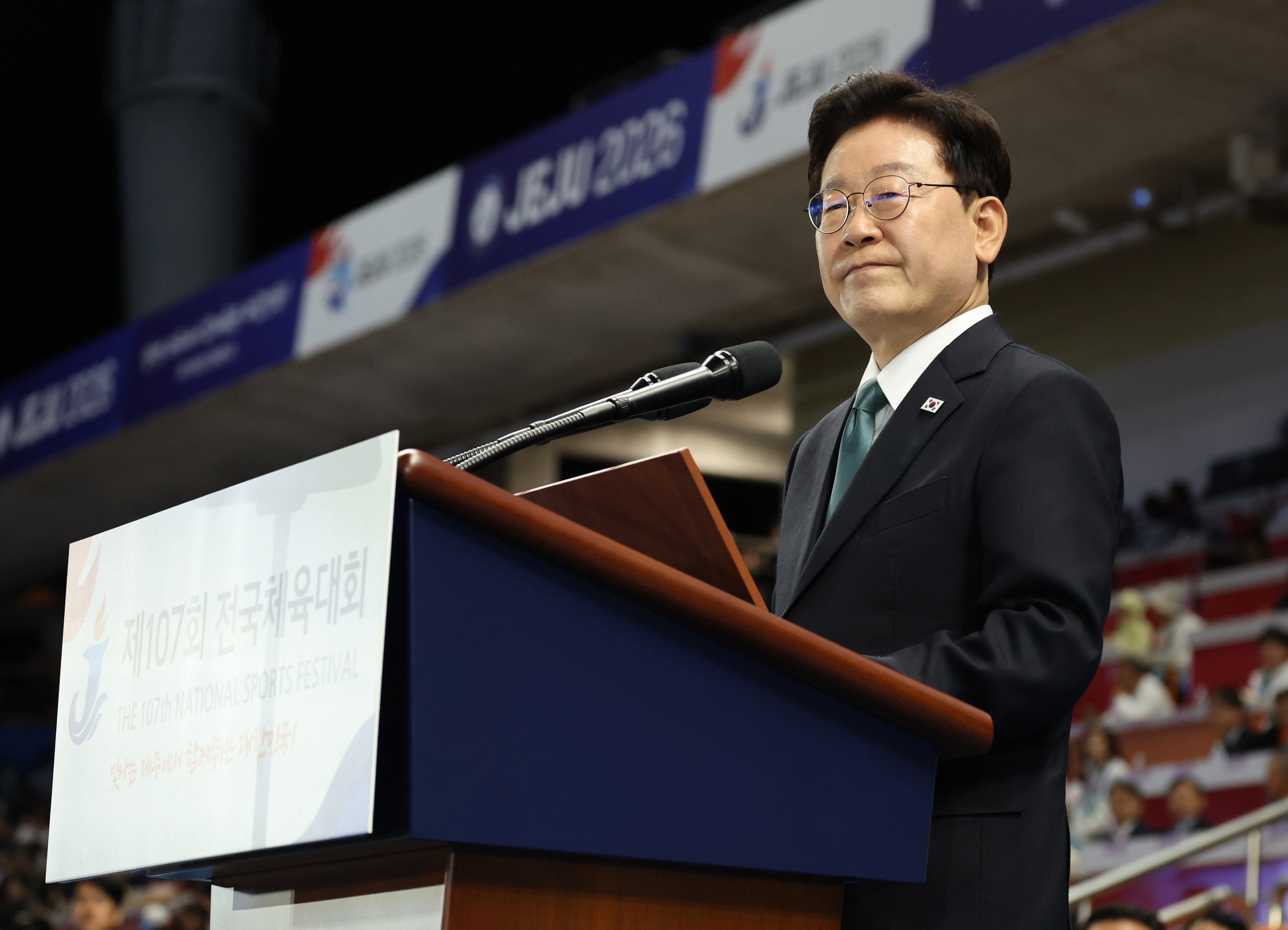 [전국체전] 이재명 대통령, 제주 전국체전 개회식 참석…"체육인 자긍심 갖도록 지원"