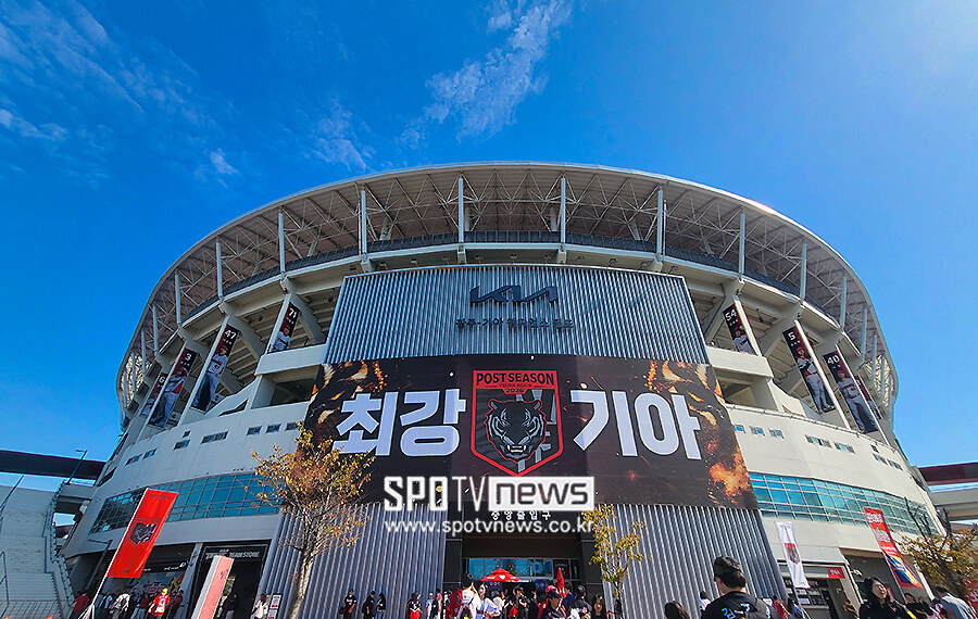 [포토S] 준PO 1차전이 열리는 광주기아챔피언스필드