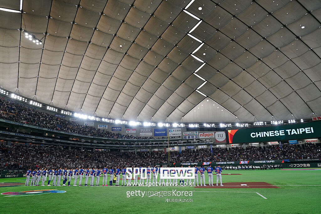 한국 야구, 이제 대만보다도 못한가… 잠실돔도 아시아 2류 전락? 일본까지 대만 우대한다
