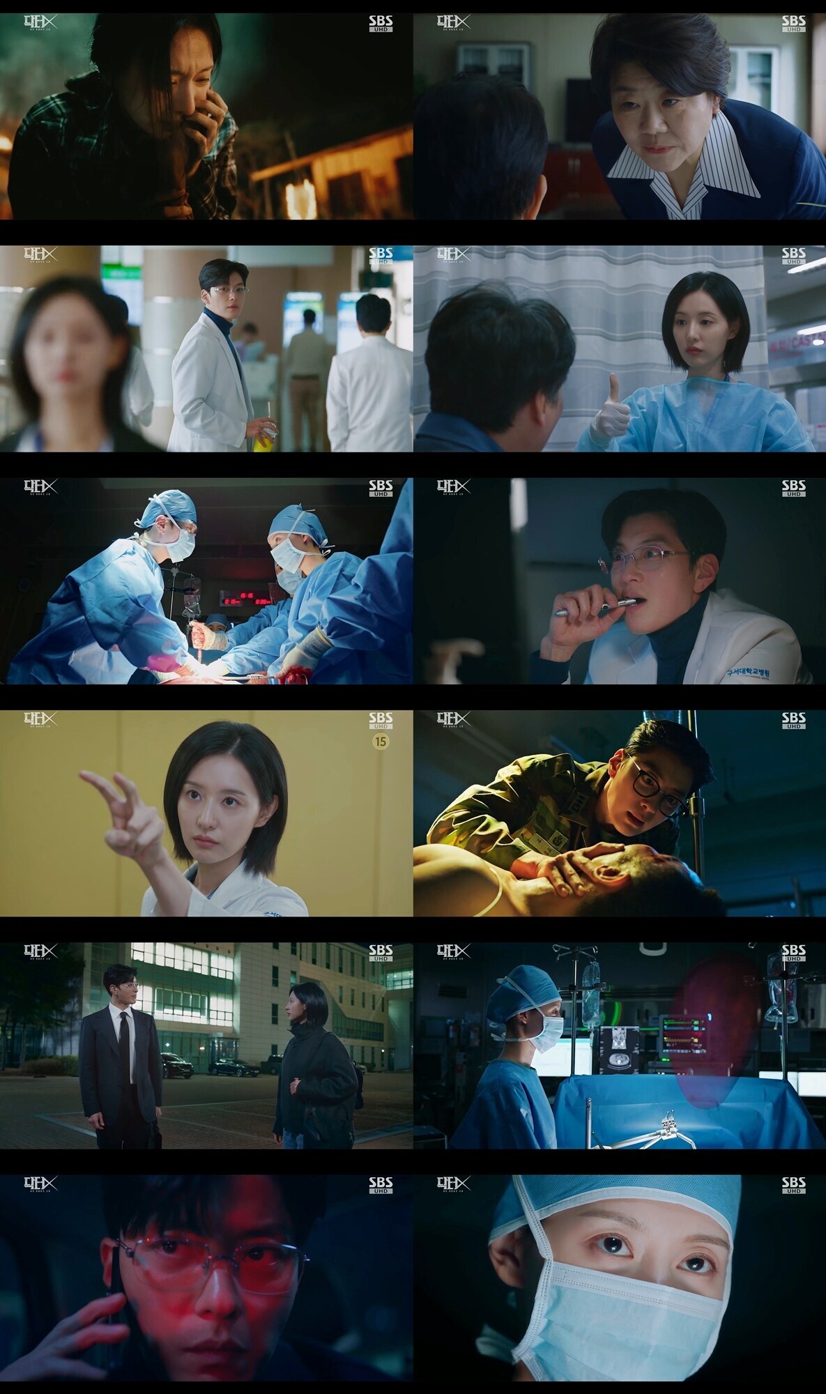 김지원 또 일냈다…'닥터X' 전국 18.5%→최고 20.8% 美친 상승세