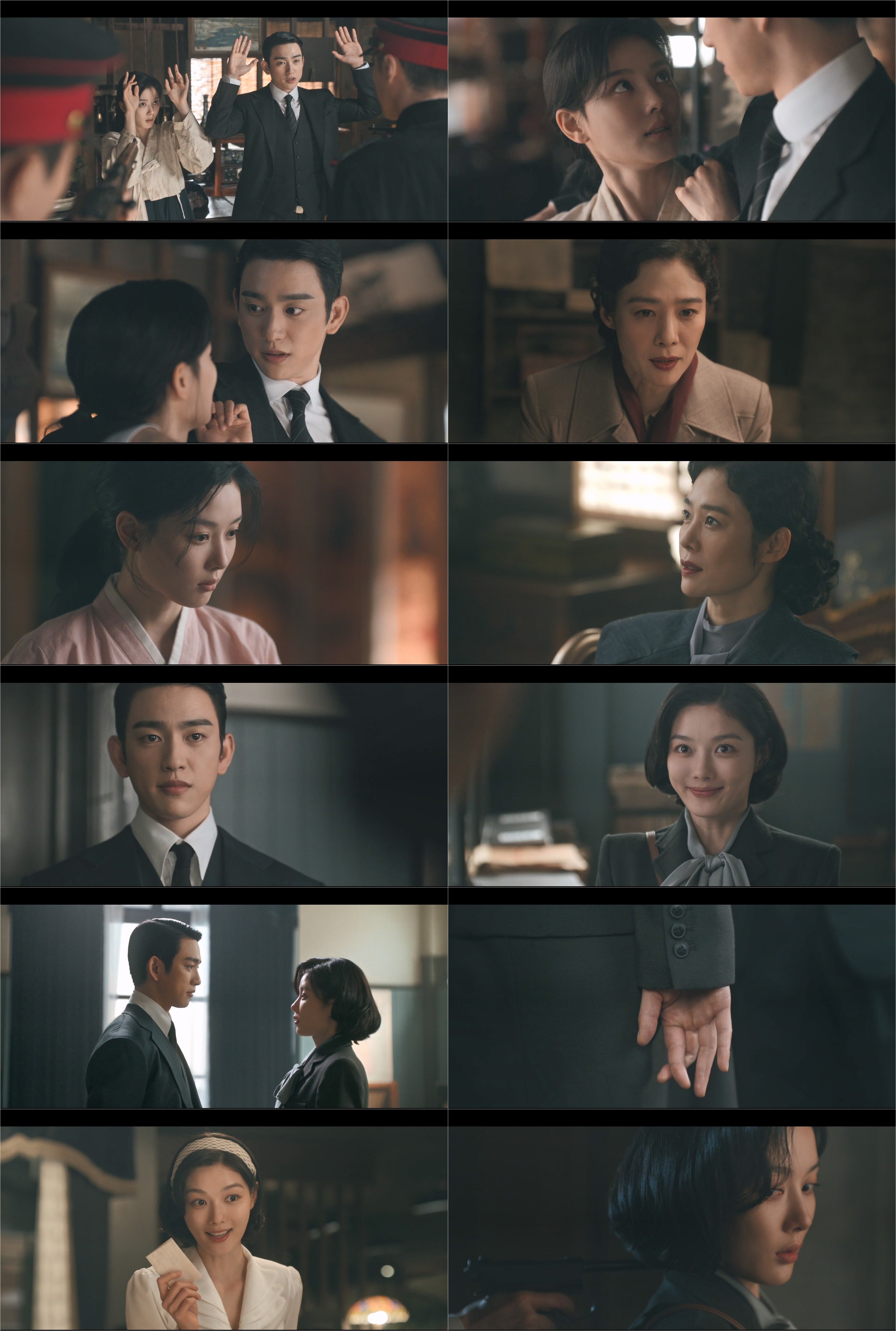 밀정 된 김유정, 박진영에 "좋아해요, 처음 만났을 때부터"('100일의 거짓말')[TV핫샷]