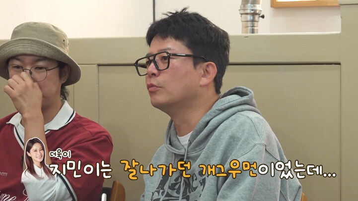 김준호, 2세 출산 내년인데 ♥김지민 산후우울증 걱정 "잘나갔던 개그우먼이라"