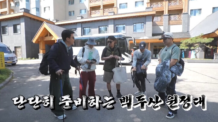 ▲ 출처|E채널·채널S '끝까지 간다! 독박투어' 캡처