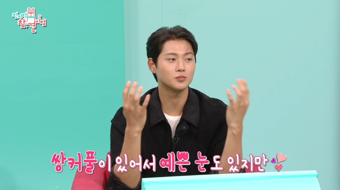 오상욱, "여친있냐" 질문에 '답변 회피'…日모델과 N번째 열애설 '재조명'[이슈S]
