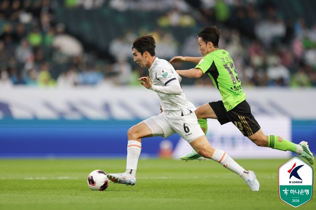 ▲ ⓒ한국프로축구연맹