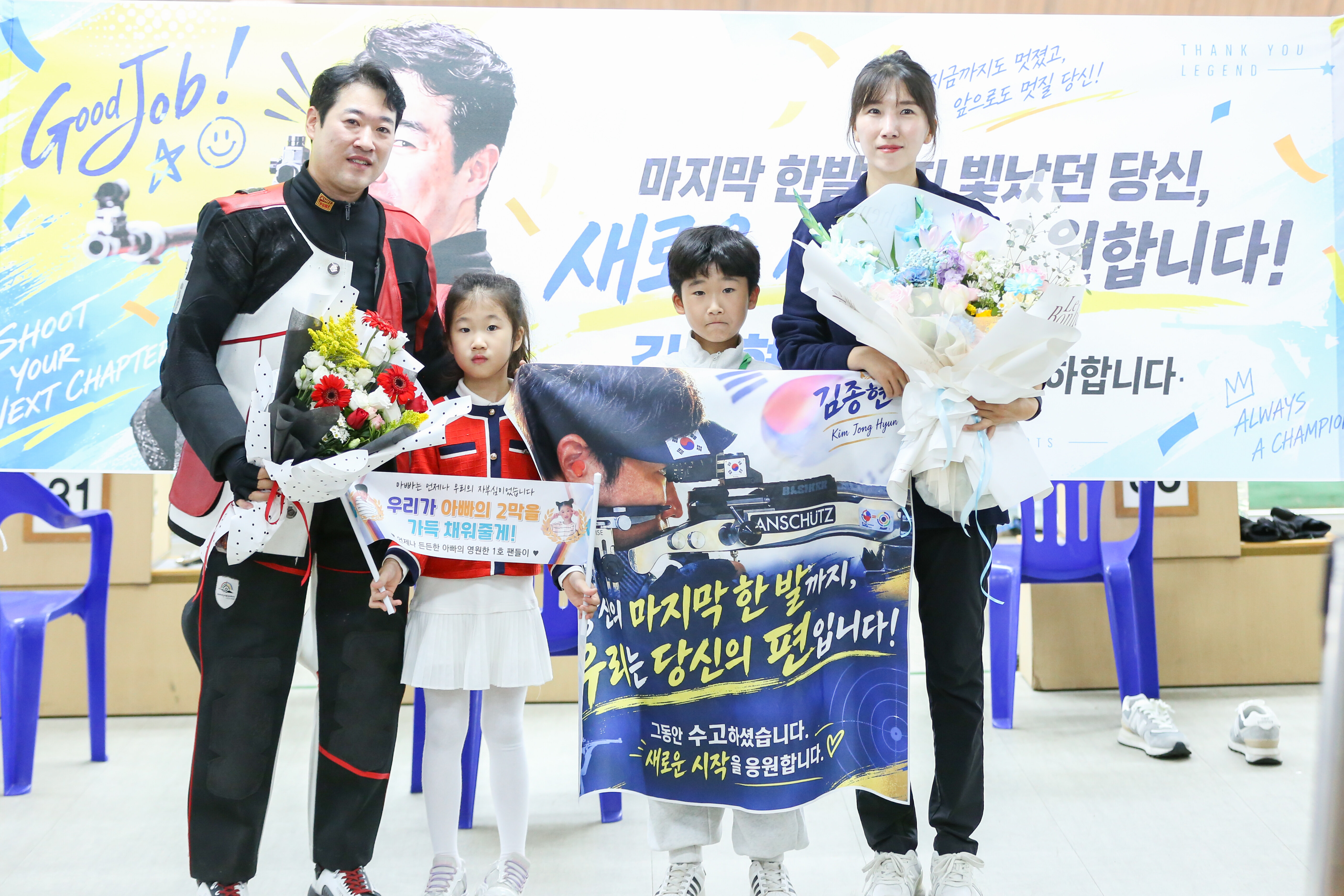 런던·리우 올림픽 은메달리스트 김종현, 27년 사선 떠나 지도자로 새 출발
