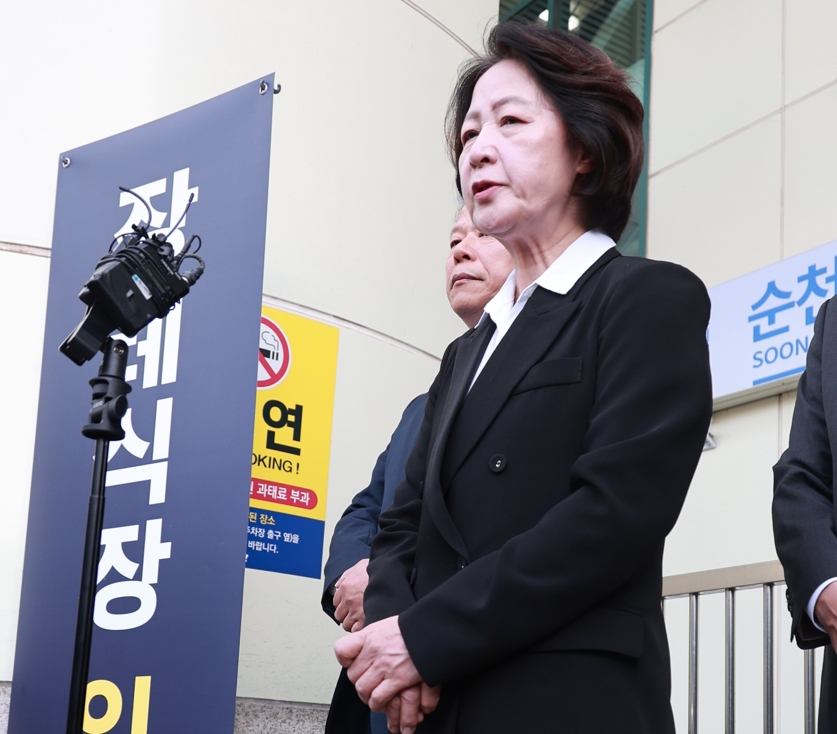 이상민, 도지사실에 빨대 250개 보냈다 "헐레벌떡 취소 고려했는데…배송 완료"