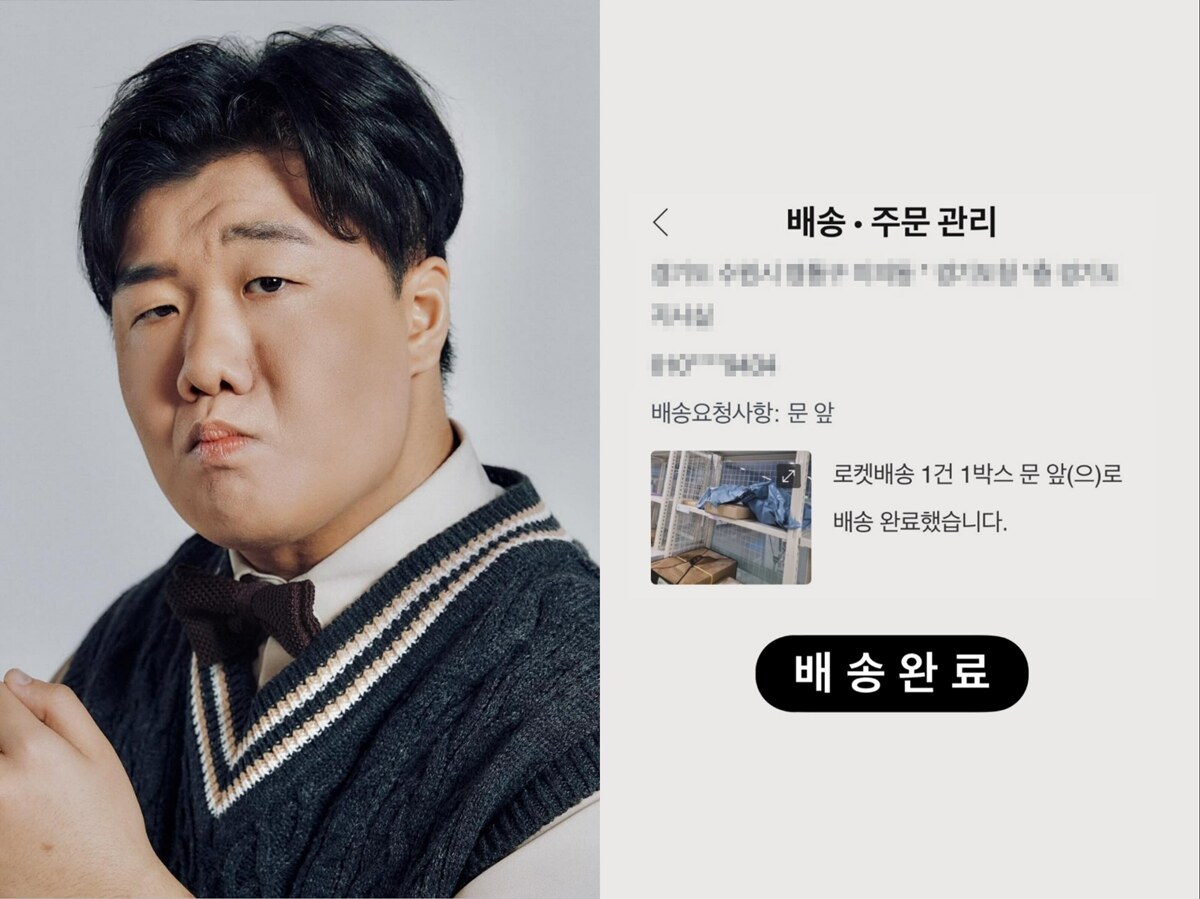 ▲ 이상민. 출처| 이상민 인스타그램