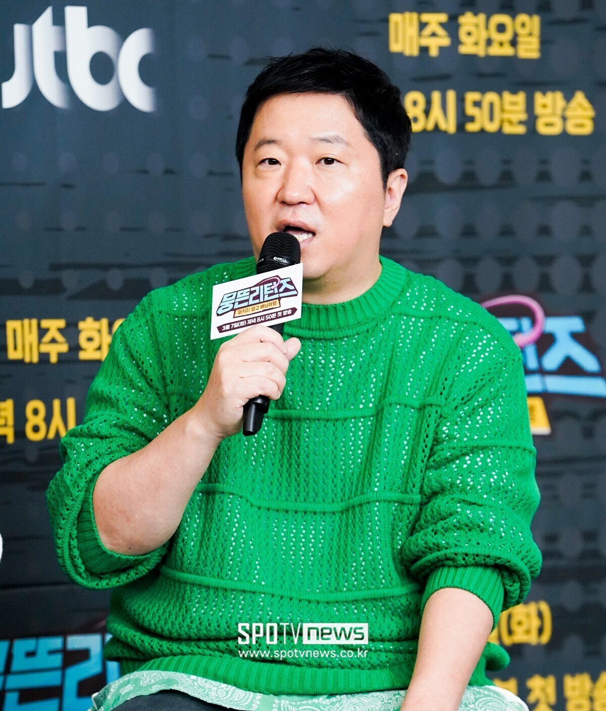 '5년 기러기 청산' 정형돈, 결국 욕심 인정…"자식 통해서라도 보상받고 싶었다"